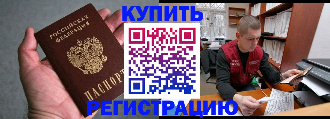 форма 3 в Рыльске